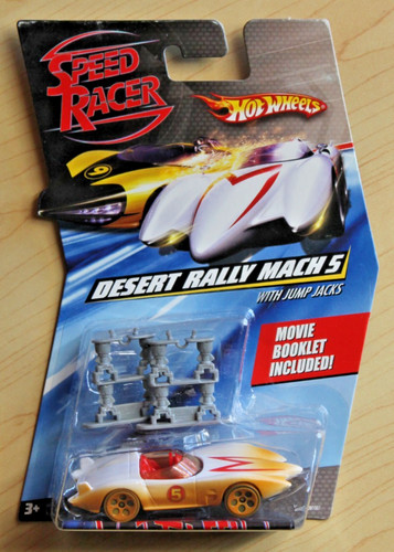 Hot wheels speed racer desert - hot,