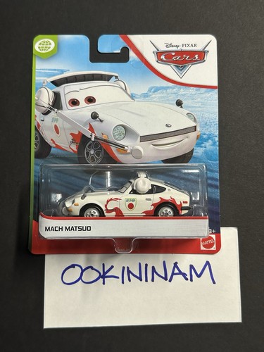 Mach matsuo disney pixar - mach, cars