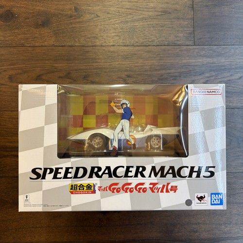 Speed racer mach chogokin - racer,