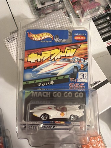 Hot wheels charawheels speed - hot,
