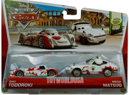 2013 disney cars world - world,