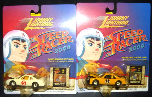 Stock cars johnny - cars, lightning
