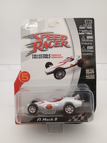 Raro veicolo collezione - raro, da